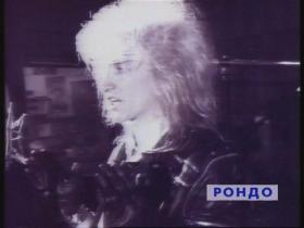 Нет изображения
